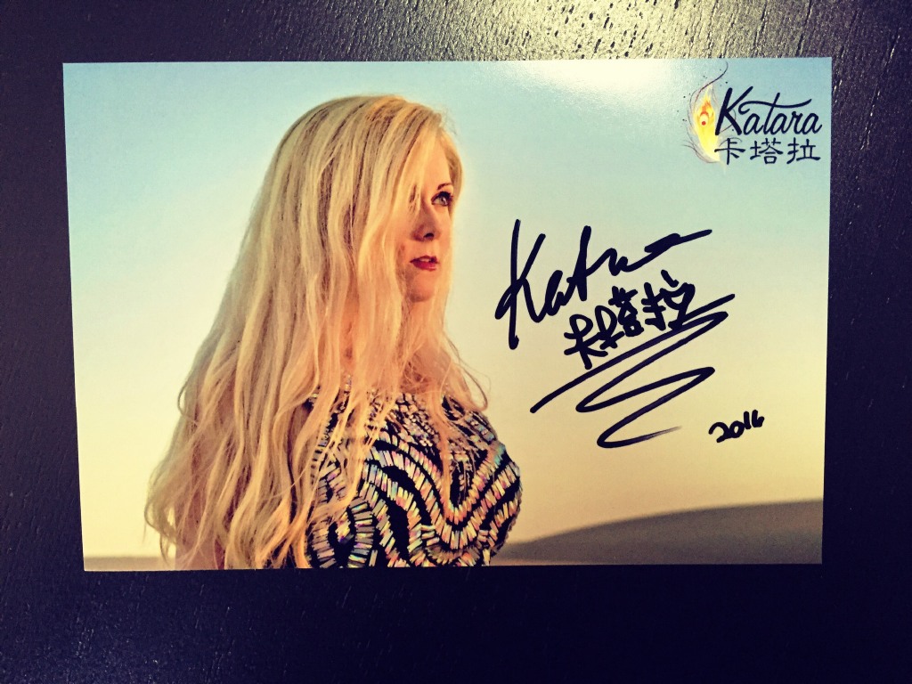 Katara's Autographed Photo